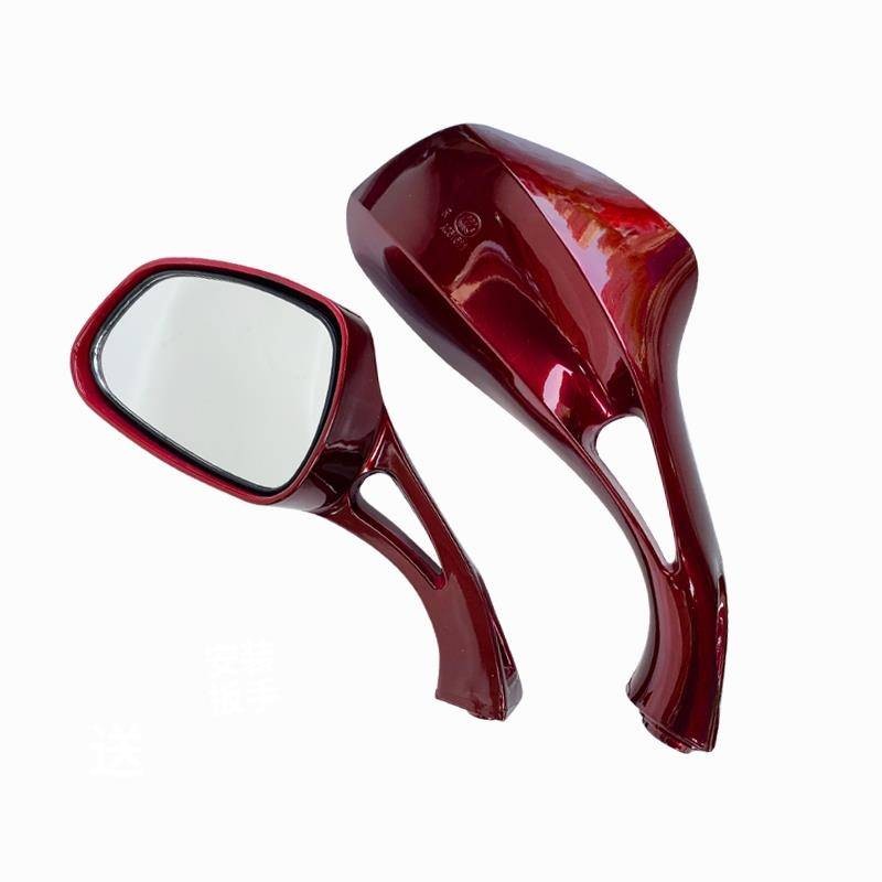 Bàn Đạp Xe Điện Lingying Gương Chiếu Hậu Xe Máy Gương Chiếu Hậu Giữa Cát Công Chúa Falcon Xanh Tốt Phản Quang lồi Gương