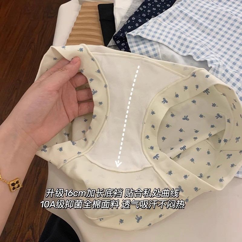 Quần Lót Bé Gái Cotton Nguyên Chất Kích Thước Lớn Cotton Kháng Khuẩn Đáy Cao Nữ Quần Đùi Nữ