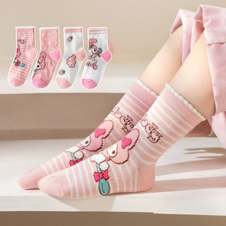 2024 Mùa Xuân Mới Mùa Hè Trẻ Em Hoạt Hình Tất Cotton Mỏng Ngọt Ngào Và Dễ Thương Cho Bé Trai Và Bé Gái Giai Điệu Của Tôi