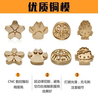 Khuôn dập thương hiệu 3cm (thiết kế mới) cho nướng/hấp, làm bánh mì, bánh sớm, khuôn dập nóng desser