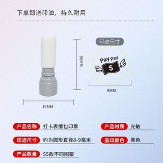 Trẻ em Sổ tay Mini Cói Cuộc sống hàng ngày Học tập Kỳ nghỉ ngoài giờ Hẹn hò Thể thao Ghi chép Kế hoạch Du lịch Tem