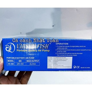Máy tạo Oxy bằng pin cho bể cá Vipsun Vs960