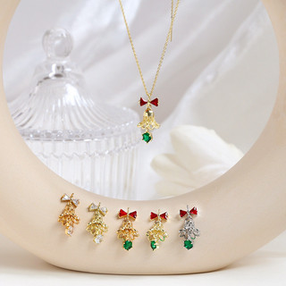 Đồng Clad Màu Vàng Giữ Kẻ Sọc Zirconium Giáng Sinh Series Chuông Mặt Dây Chuyền DIY Handmade Trang Sức Vòng Tay Vòng Cổ Bông Tai Phụ Kiện