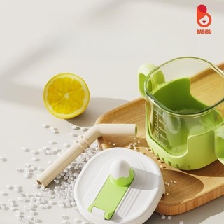 XẢ KHO - Bát ăn dặm, cốc ăn dặm chia vạch 400ml kèm tay cầm cho bé