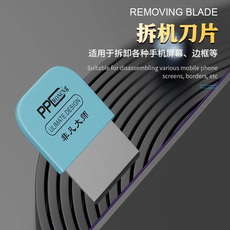 PPD Master Tháo Rời Mảnh Sửa Chữa Điện Thoại Di Động Tháo Lắp Pry Piece Cong Màn Hình Tháo Rời Blade Tool