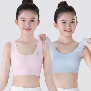 Áo vest nữ, đồ lót trường tiểu học và trung học, không dây, ren liền mạch, mềm mại và thoáng khí