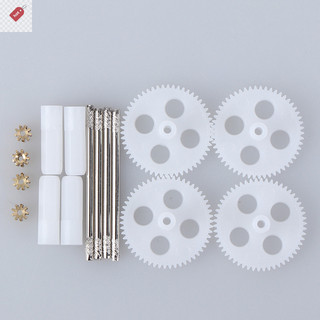 Alik Gearsets Động Cơ Cho Syma X5 X5C X5SC RC Quadcopter Motor Gear Và Bộ Bánh Răng Chính VN