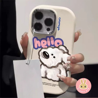 Ốp Lưng Chó Dễ Thương Có Dây Treo Cho Samsung Galaxy A14 A23 A33 A32 4G A50 A50S A30S A51 4G A71 4G A31 A21S A10S M01S A30 A20 M20S M10S Ốp Lưng Mềm Sang Trọng Cho Chó Bông Ốp Điện Thoại