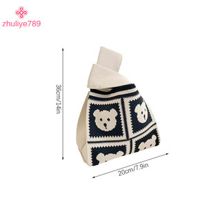 < zhuliye789 > Túi xách dệt kim thủ công thời trang nữ thắt nút Túi đeo cổ tay Hàn Quốc Túi Tote thông thường Túi mua sắm có thể tái sử dụng