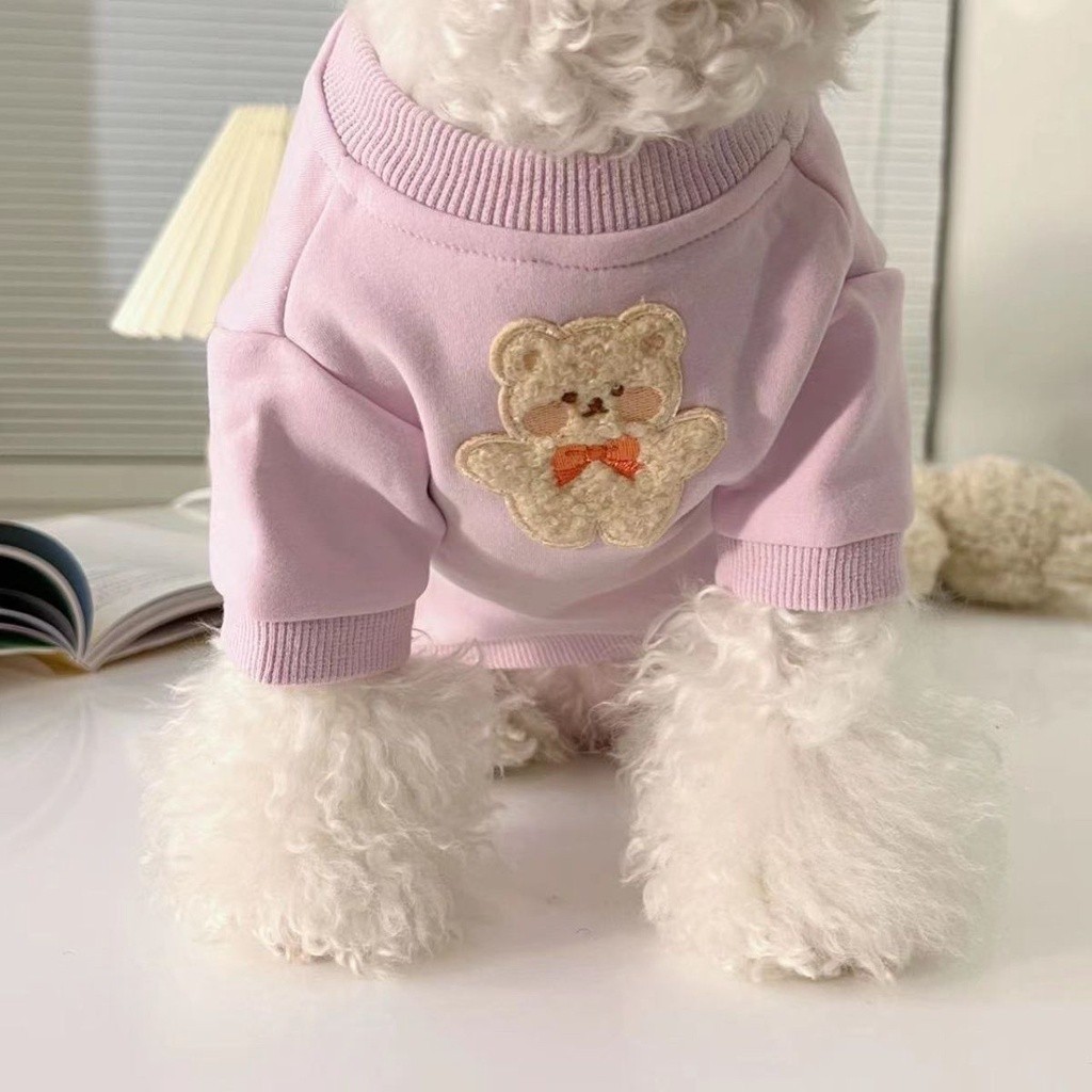 Áo nỉ Teddy dễ thương, Thích hợp cho Pomeranian và Bichon, Thiết kế chống xỉn màu, Quần áo thú cưng cho chó chui đầu mùa hè