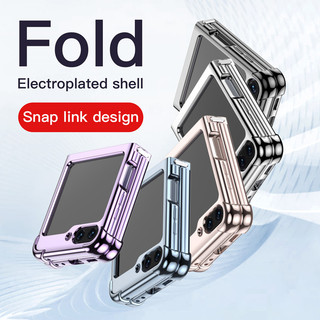 Ốp Điện Thoại Mềm Mạ Túi Khí Sang Trọng Cho Samsung Galaxy Z Flip 6 Flip 5 Flip 4 Flip 3 5G Ốp Lưng Chống Sốc Samsung Z Flip6 Flip5 Flip4 Flip3