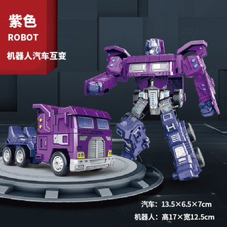 Biến Đổi Robot Đồ Chơi Trẻ Em Quán Tính Optimus Hornet Xe Mô Hình Xe Tải Autobot Bé Trai Đồ Chơi