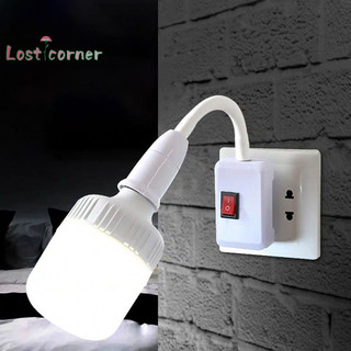 [Lostcorner] Bộ chuyển đổi ổ cắm đèn tường linh hoạt Dailyhome Plug in Bộ chuyển đổi đèn E27 Giá đỡ mở rộng bóng đèn [Mới]