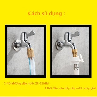 ĐẦU NỐI CHUYỂN ĐỔI VÒI NƯỚC，Đầu nối ống nước ALINE