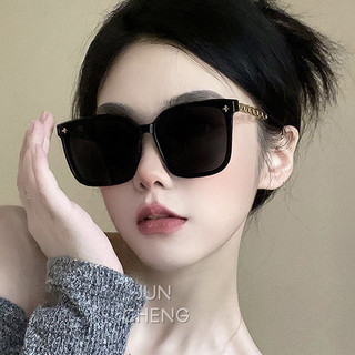 Phiên Bản Hàn Quốc Của Thời Trang Vuông Khung Lớn Dây Xích Chân Ngôi Sao Kính Mát Dành Cho Nữ UV Cao Cấp Bóng Mắt