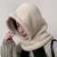 Mũ Balaclava CHEESELY, Mũ chống gió dệt kim bảo vệ tai, Mũ chui đầu sợi len uốn cong thông thường Thu đông