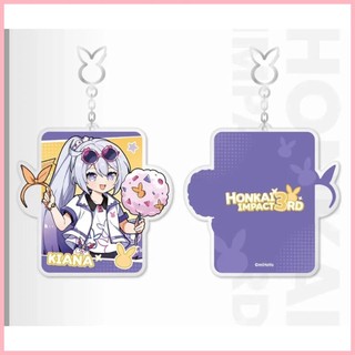 Móc Khóa Honkai Impact 3 Kiana Elysia Honkai Dòng 3 Phòng Acrylic Mặt Dây Chuyền Móc Khóa Alicia Kiana Mei Brownia Heal