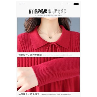 Búp Bê Cổ Áo Len Đầm Nữ Thu Đông Đầm Phong Cách Mới Kích Thước Lớn Dày Dài Túi Dệt Kim Đáy Ấm Trượt Tuyết