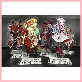 Hàng mới về biển hiệu đứng -bound Hanako - kun Yugi Amane Thanh thiếu niên gắn trên trái đất Hanako-kun