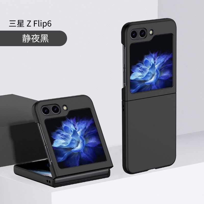 Ốp điện thoại Slim Candy Skin Feel Hard PC Matte cho Samsung Galaxy Z Flip 6 Z Flip 5 Z Flip 4 Z Flip 3 5G Ốp lưng bảo vệ chống va đập