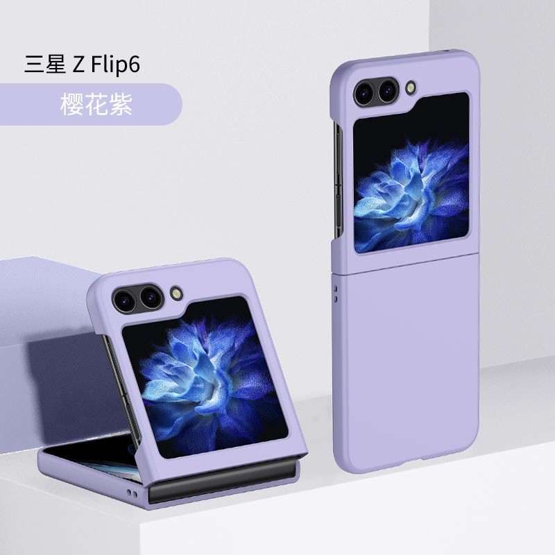 Ốp điện thoại Slim Candy Skin Feel Hard PC Matte cho Samsung Galaxy Z Flip 6 Z Flip 5 Z Flip 4 Z Flip 3 5G Ốp lưng bảo vệ chống va đập