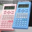 Máy tính chức năng GETVOW, 240 chức năng Máy tính khoa học kỹ thuật 12 chữ số 2 dòng, Phụ kiện bàn làm việc tiêu chuẩn đa chức năng Máy tính toán cho học sinh và giáo viên