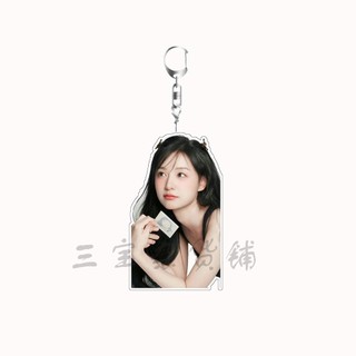 Móc khoá in hình Kim Ji Won Queen of Tears acrylic phụ kiện treo chìa khoá móc quà tặng