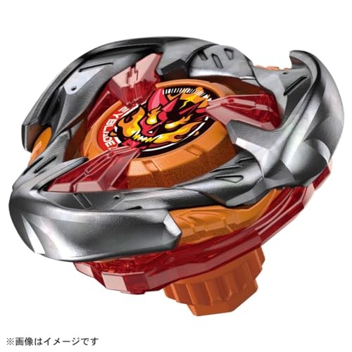 BEYBLADE X UX-02 Starter Hell's Hammer 3-70HDirect From Japan
