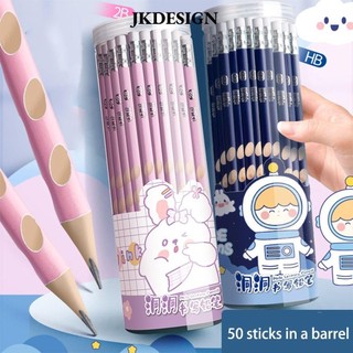 Jkdesign 12 / 50 CÁI Bút chì vẽ, Bút chì 2B chuyên nghiệp cụ thể thi, Bút chì chỉnh sửa tư thế di động 2B / HB Quà tặng học sinh