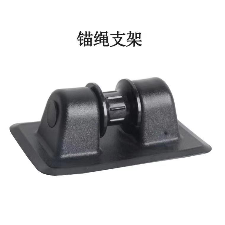 Cao Su Ngoài Trời Thuyền Câu Cá Thuyền Tấn Công Thuyền Bơm Hơi Thuyền Kayak Phụ Kiện Neo Khung Nhỏ Neo Ghế Ròng Rọc