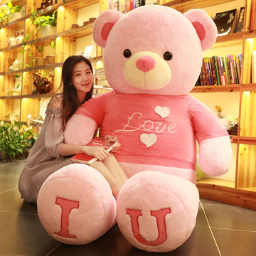 Sang Trọng Gấu Bông Gấu Bông Búp Bê Gấu Lớn Búp Bê Gấu Trúc Ragdoll Gối Ôm Gấu Quà Tặng Sinh Nhật Quá Khổ Sang Trọng Đồ Chơi PP Cotton Nhồi Bông