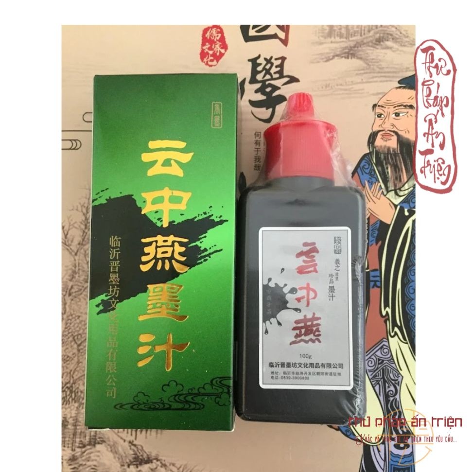 MỰC TÀU ĐEN  Thư Pháp Mực tàu thư pháp - mực nước pha sẵn 100g Vân Trung Yên Mặc Chấp có miễn phí vận chuyển