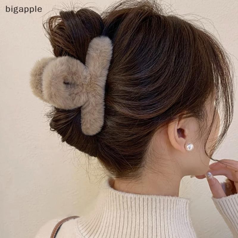 Bigapple Sữa Mềm Cà Phê Màu Series Lông Tơ Sang Trọng Back Updo Vuốt Tóc Ấm Lớn Sang Trọng Kẹp Barrettes Vuốt Tóc RDG