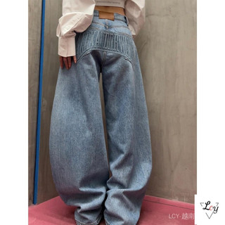Quần jeans ống rộng bigsize phong cách retro Mỹ unisex hot girl nổi mỏng dài chạm đất