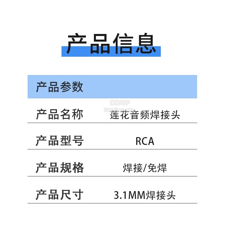 R RCA Sen Âm Thanh Hàn Đầu Mạ Vàng Lotus Nữ Ổ Cắm Hoa Sen Cắm Âm Thanh Âm Thanh Khuếch Đại Công Suất Ổ Cắm Đen / Đỏ