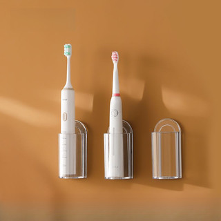 Loại giá để bàn chải đánh răng điện mới không cần khoan, giá để đồ và vị trí bàn chải đánh răng dính, treo tường trong phòng tắm ❈ ❈ ❈ ❈ ❈ 🍎 / ❈ ❈
