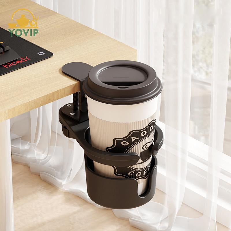 YOVIP Để Bàn Cốc Kẹp Có Thể Điều Chỉnh Chống Tràn Cà Phê Giá Đỡ Xoay 360 Độ Cạnh Bàn Kẹp Cốc Chống Rơi Bàn VN