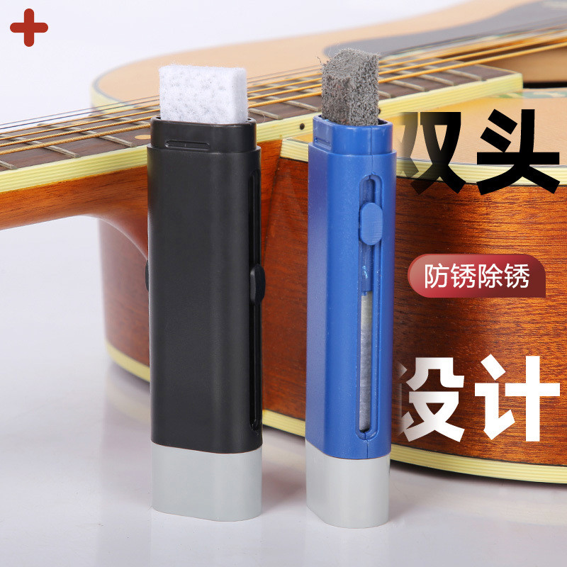 ✨Dây Đàn Guitar Chống Rỉ Bảo Vệ Dây Dầu Erhu Chống Rỉ Sét Bôi Trơn Vệ Sinh Chăm Sóc Guzheng Guzheng Dây Bảo Vệ 25.7.16