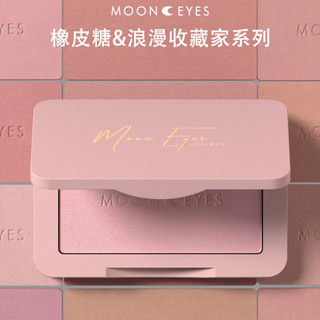 MOONEYES Đỏ mặt Màu mới Hồng Fine