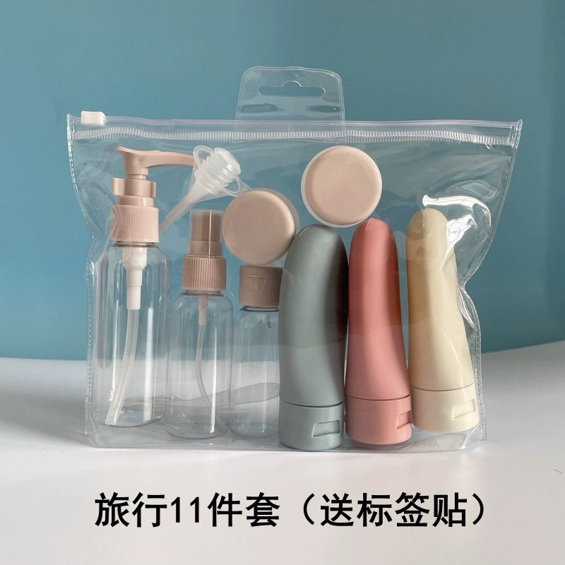 -Bộ Chiết Mỹ Phẩm 11 Chi Tiết Du Lịch Nhiều Món siêu tiện lợi
