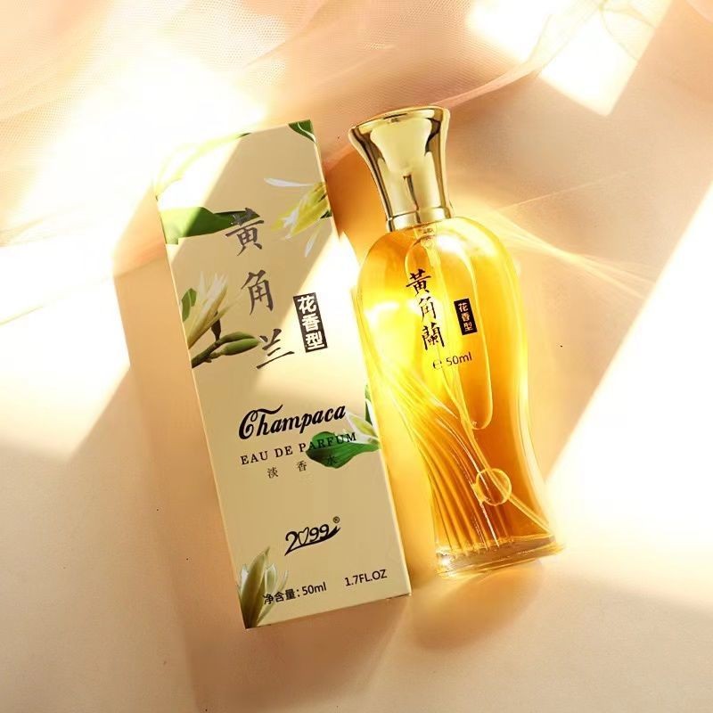 ✨Hàng hóa nội địa thương hiệu cũ Hoa lan sừng vàng Osmanthus Hương hoa hồng Gardenia Phòng tự nhiên tươi 25.29