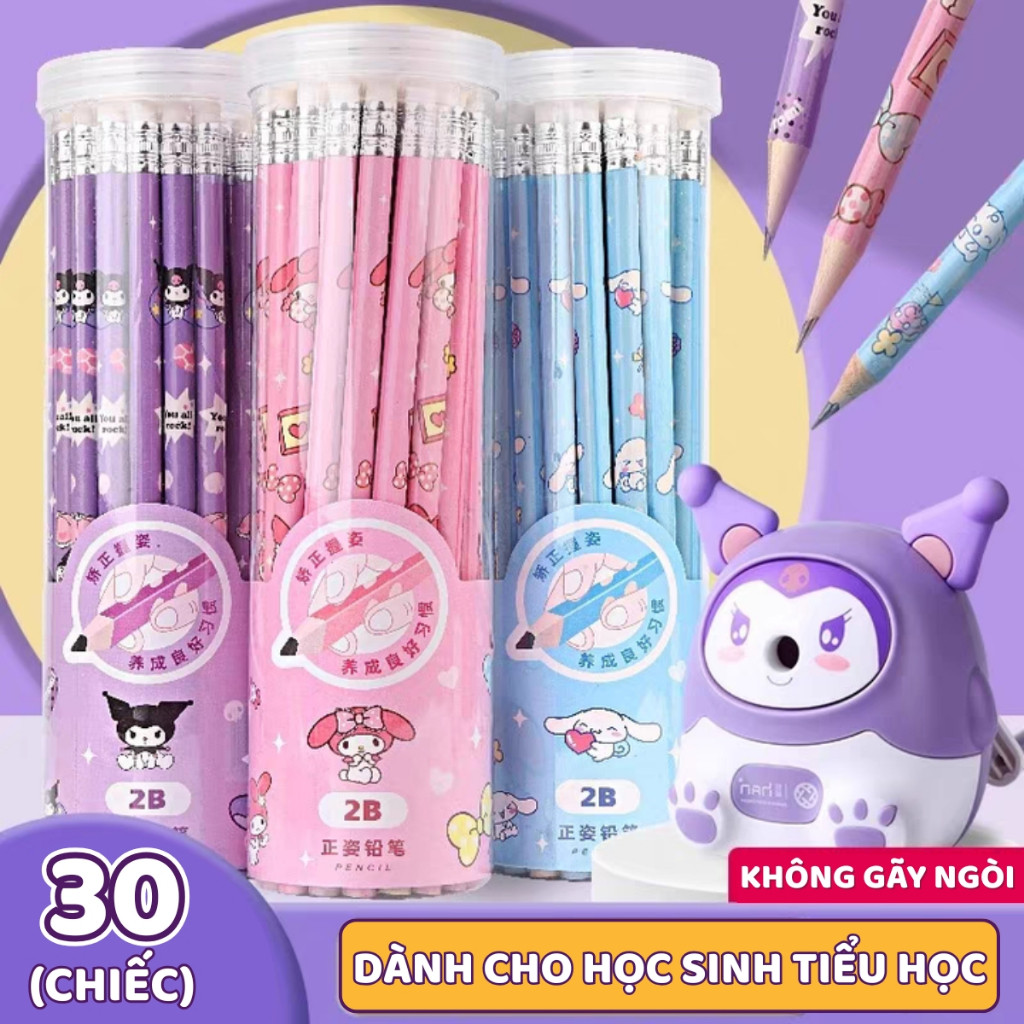 Hộp 30 Bút Chì 2B Cực Đậm - Bút Chì Gỗ Hoạt Hình Dễ Thương, Nét Mịn Đều, Ngòi Bền, Thích Hợp Tập Viết/Vẽ