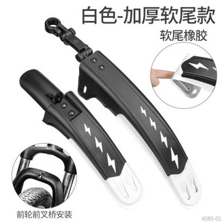 🔥 Splash Kit 🔥 2025 không thấm nước vách ngăn phát hành nhanh chóng bảo vệ mưa phụ kiện xe đạp có hàng sẵn Xe đạp fender đồ đạp xe ngoài trời Chắn bùn xe đạp 26 inch dành cho xe leo núi, gồm bộ phận chắn phía trước và sau