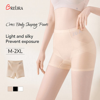 『Brelira』High Waist Safety Pants Seamless Panties Mulberry Silk Tummy Control Shapewear Hip Lift Ultra-Thin Underwear