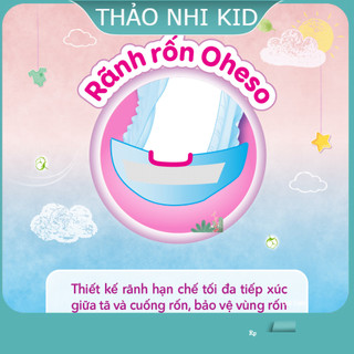 [TẶNG MIẾNG NGẪU NHIÊN] Miếng lót sơ sinh Bobby Newborn 1-64 miếng