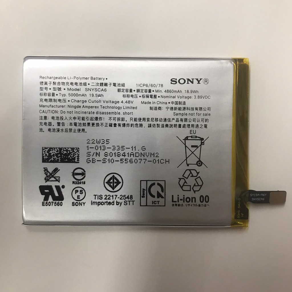 Original Battery for SNYSCA6 for Sony Xperia 1 IV, 1V, 5IV, 5V, 10V