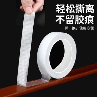 Túi Đeo Vai Chống Trơn Trượt Dụng Cụ Tiện Dụng Ba Lô Một Vai Dây Đeo Vai Miếng Dán Chống Trơn Trượt Chống Rơi Tiện Lợi Chống Bẩn Trong Suốt Cố Định OE04