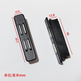 Cửa Tủ Thiếc Cửa Từ Cửa Cảm Ứng Tủ Giày Tủ Sách Nam Châm Mạnh Mẽ Vô Hình Tủ Tập Tin Nhỏ Tròn Nam Châm Phụ Kiện 8.6