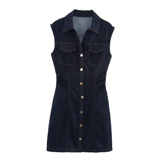 Váy ngắn có ve áo Denim đi lại mùa hè ZARA 7484088