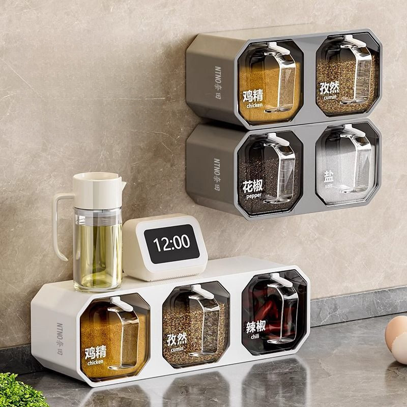 Hộp đựng gia vị nhựa treo tường nhà bếp, kết hợp bột ngọt gia dụng và gia vị